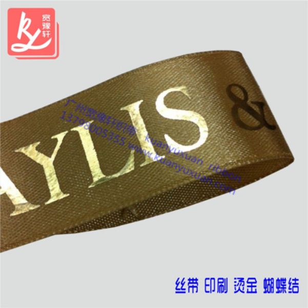 燙金印刷的燙金色2