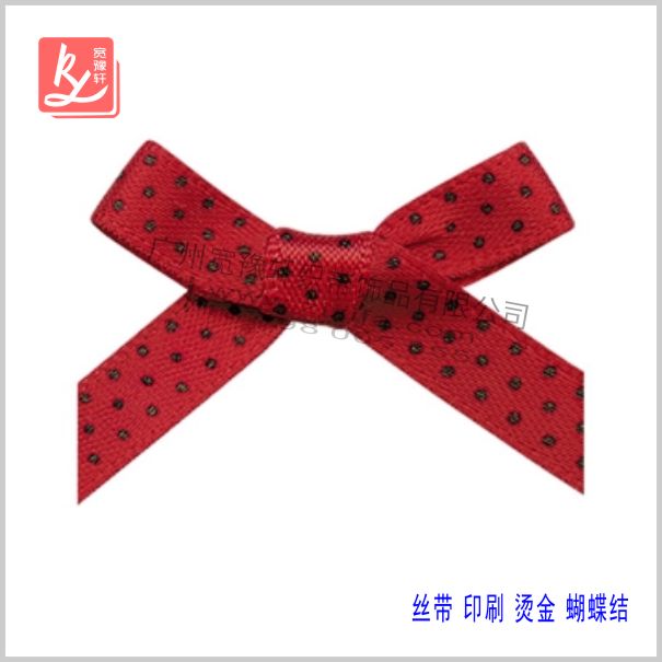 印刷織帶蝴蝶結(jié)