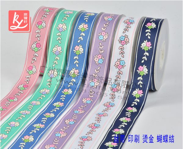 多色印花織帶