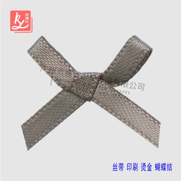 絲帶蝴蝶結(jié)多少錢(qián)（絲帶做蝴蝶結(jié)）