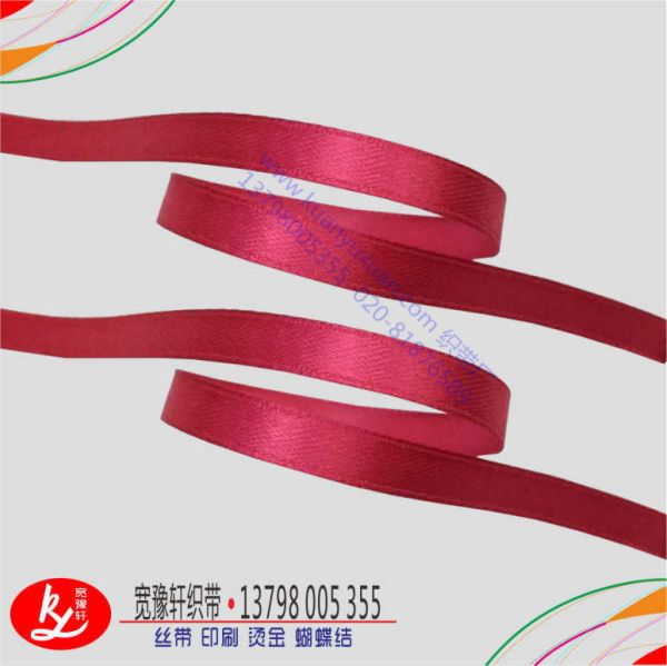 絲帶和緞帶的區(qū)別是什么