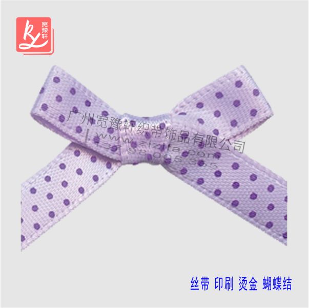 絲帶蝴蝶結(jié)多少錢？（絲帶綁蝴蝶結(jié)）