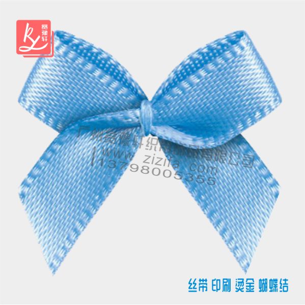 禮盒上面用的包裝蝴蝶結(jié)可以定做嗎