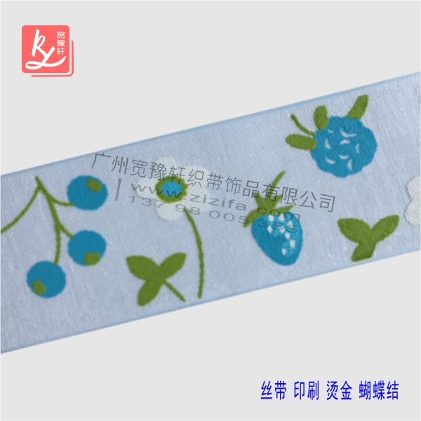 藍(lán)色雪紗帶印花