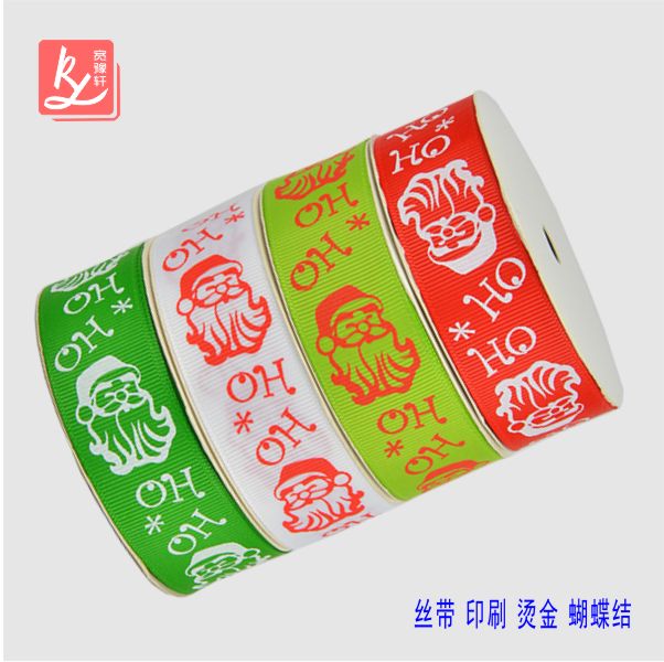 印刷織帶可以定做嗎
